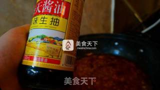 Braised Tofu with Spicy Sauce recipe