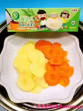 Guoguo Mother Food Supplement 【carrot Potato Broccoli Organic Rice Porridge】 recipe