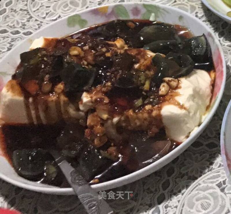 Preserved Egg Tofu recipe
