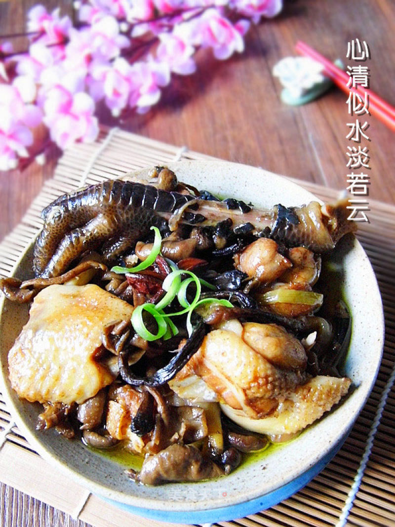 Chicken Stewed with Mushrooms recipe