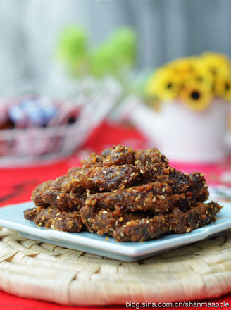 Spiced Beef Jerky recipe
