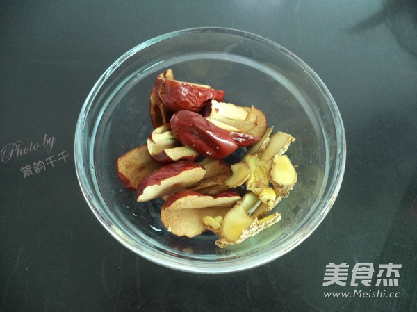 Supor·chinese Pottery Peanuts and Bamboo Fish Head Soup recipe