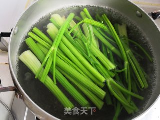 Pork Celery Dumplings recipe