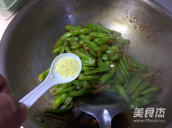 Stir-fried Kidney Beans recipe