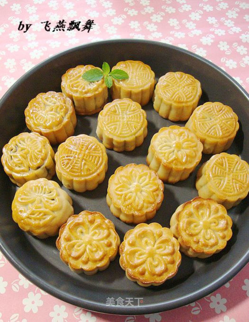 Full Moon Mid-autumn Festival----------[cantonese-style Five-ren Moon Cakes] recipe