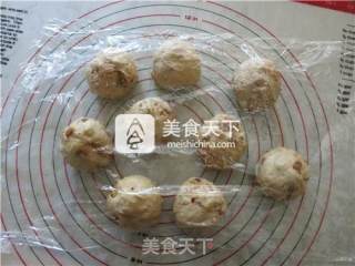 #aca烤明星大赛# Brown Sugar, Red Dates and Walnut Health Package recipe