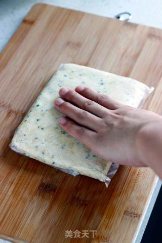 Rosemary Scones recipe