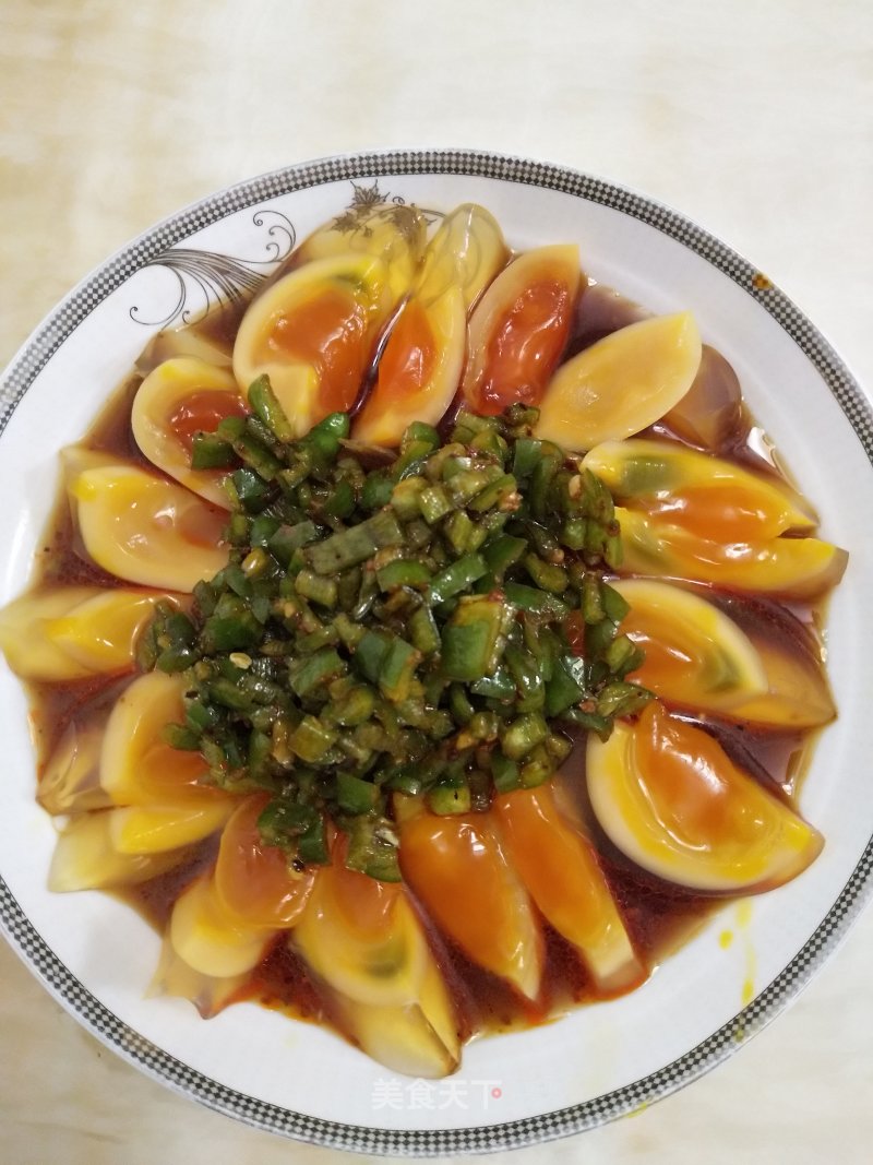 Green Pepper Preserved Egg recipe