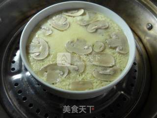 Mushroom Egg Custard recipe