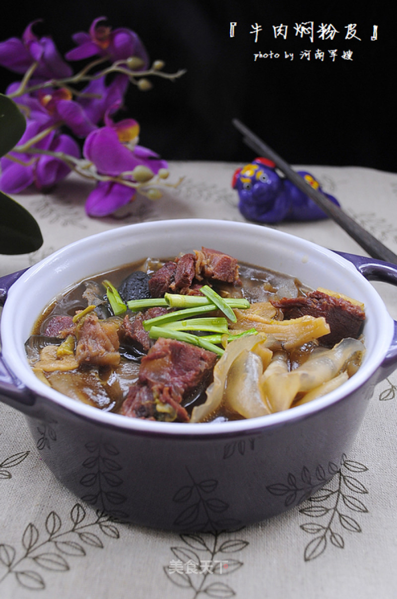 Beef Braised Noodles recipe