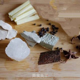 Lamb and Radish Soup recipe