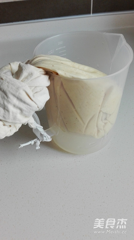 Homemade Greek Yogurt recipe