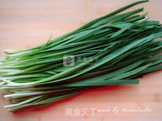 Chives Cooked Meat and Egg Zygote recipe