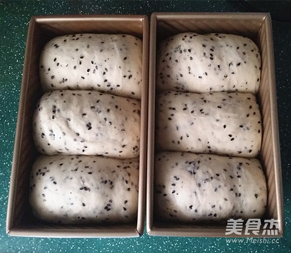 Black Sesame Toast (65°c Soup) recipe