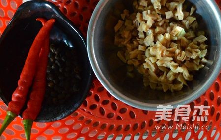 Spicy Bean Drum and Dried Radish recipe