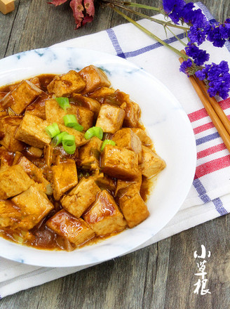 Restaurant Super Served Popular Dishes Tofu with Soy Sauce