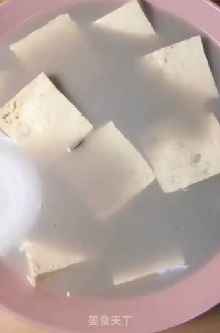 Homemade Stinky Tofu recipe