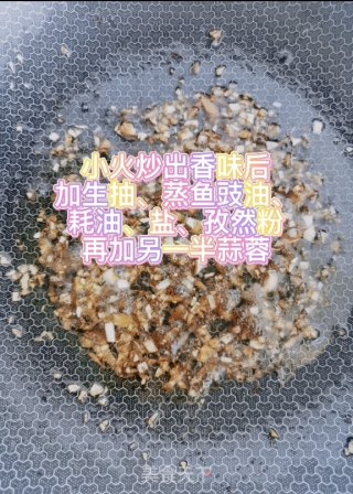 Grilled Eggplant recipe