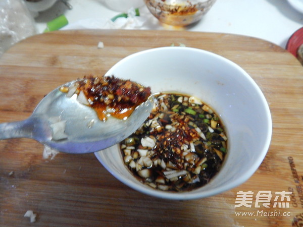 Spicy Garlic and Eggplant recipe