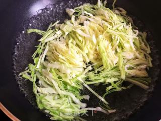 Cabbage with Cold Vermicelli recipe