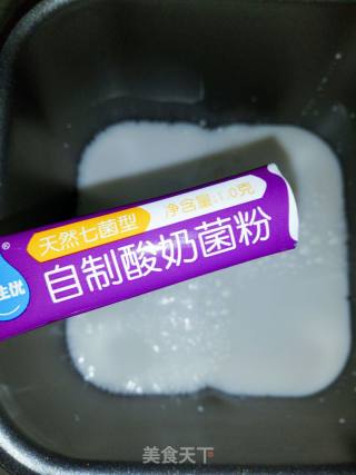 Homemade Yogurt recipe