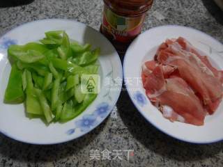 Stir-fried Beef Slices with Hot Pepper recipe