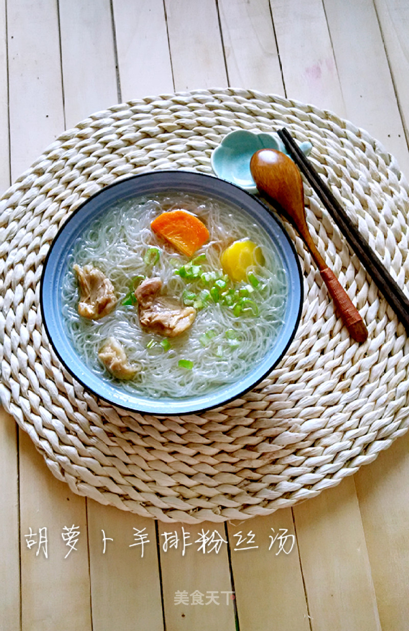 #trust of Beauty# Carrot Lamb Chops Vermicelli Soup recipe