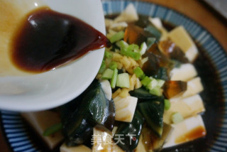 Preserved Egg Tofu recipe