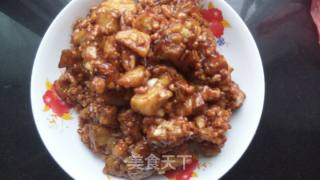 Minced Eggplant recipe