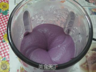 A Good Partner for Snowy Mooncakes の Homemade [purple Potato Filling] recipe