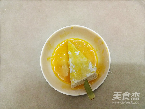 Bawang Supermarket | Crispy Chicken Cake recipe