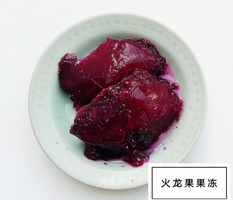 Dragon Fruit Jelly recipe