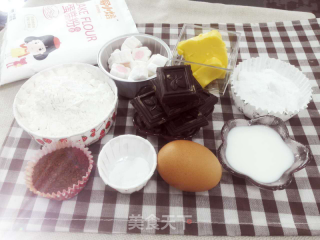 Lava Soft Cookies recipe