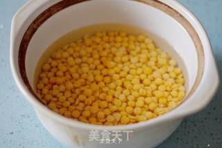 【pea Yellow】 recipe