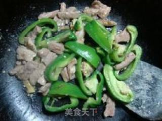 Stir-fried Pork with Mushrooms and Green Pepper recipe