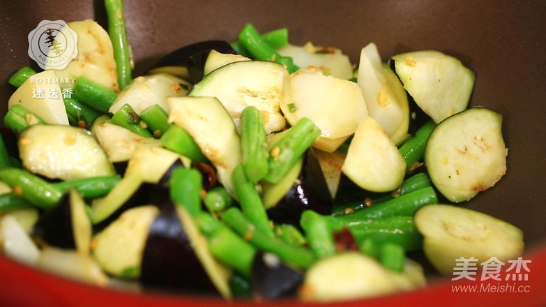 Ungrilled Eggplant recipe