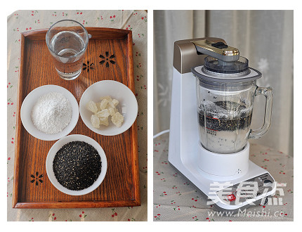 Black Sesame Paste recipe