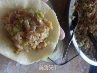 Steamed Bun recipe