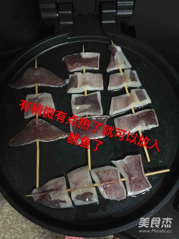 Iron Squid recipe