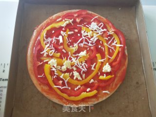 Vegetable Beef Pizza recipe