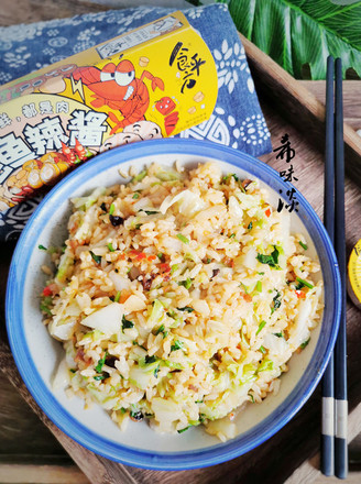Fried Rice with Abalone Spicy Sauce