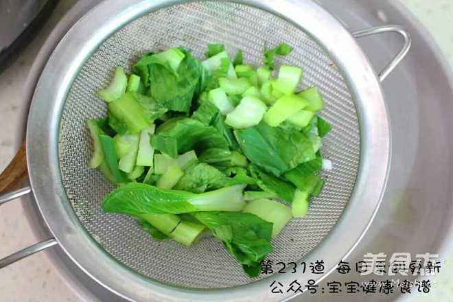 Mushroom Spare Ribs Noodle Soup recipe