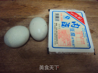 Preserved Egg Tofu recipe