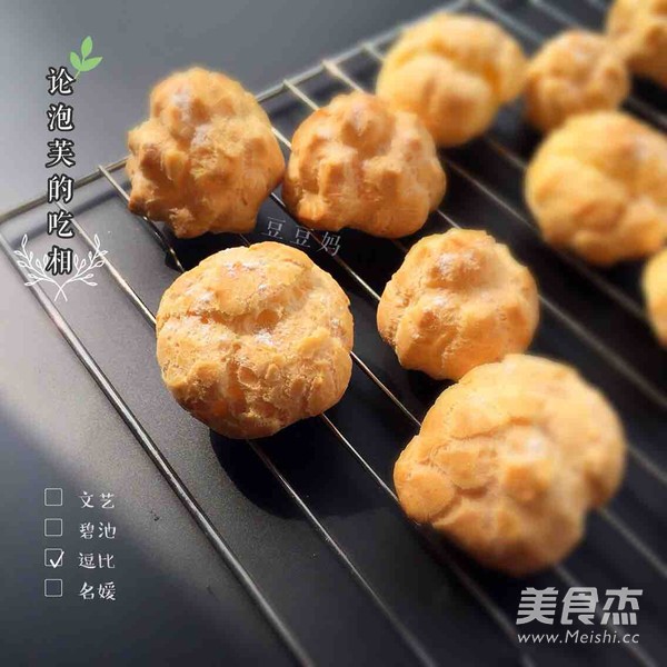 Original Puff recipe