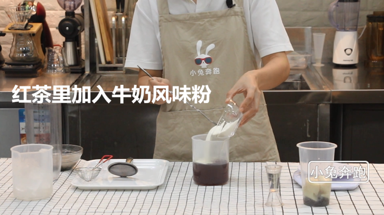 The Practice of Silk Tofu Milk Tea in Xiaojuan Village in Cuo Nei-bunny Run recipe