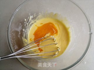 Scallion Flavor Small Four Rolls recipe