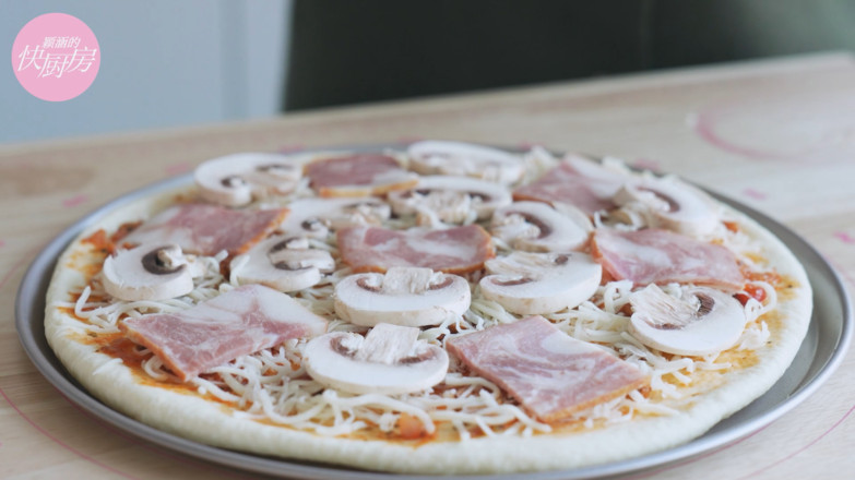 All-match Pizza Dafa recipe