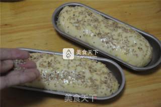 #aca烤明星大赛# Soy Milk and Sesame Hot Dog recipe