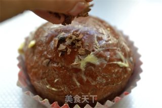 [tomato Recipe] Black Forest Bread-full of Chocolate Taste recipe