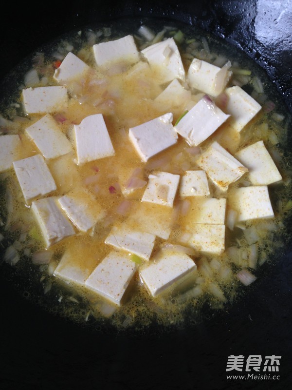 Curry Tofu recipe